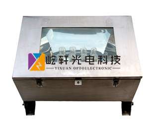 高光強(qiáng)航空障礙燈HG856B